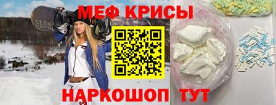 2c-b Гусиноозёрск