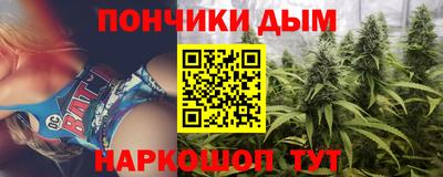 кокаин премиум Гусев
