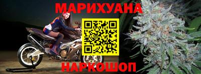 кокаин премиум Гусев