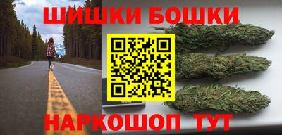 кокаин премиум Гусев