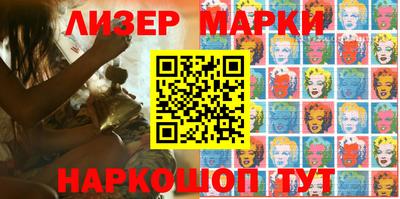 метамфетамин Гусь-Хрустальный