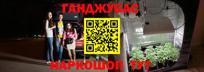 mdma Ставрополь