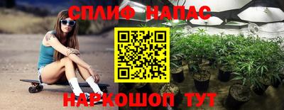метамфетамин Гусь-Хрустальный