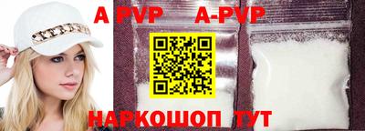 2c-b Гусиноозёрск