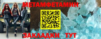 кокаин премиум Гусев