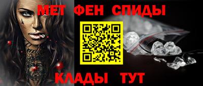 2c-b Гусиноозёрск